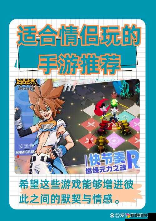 天天幻想，探索无限想象，解锁中期玩家进阶之旅