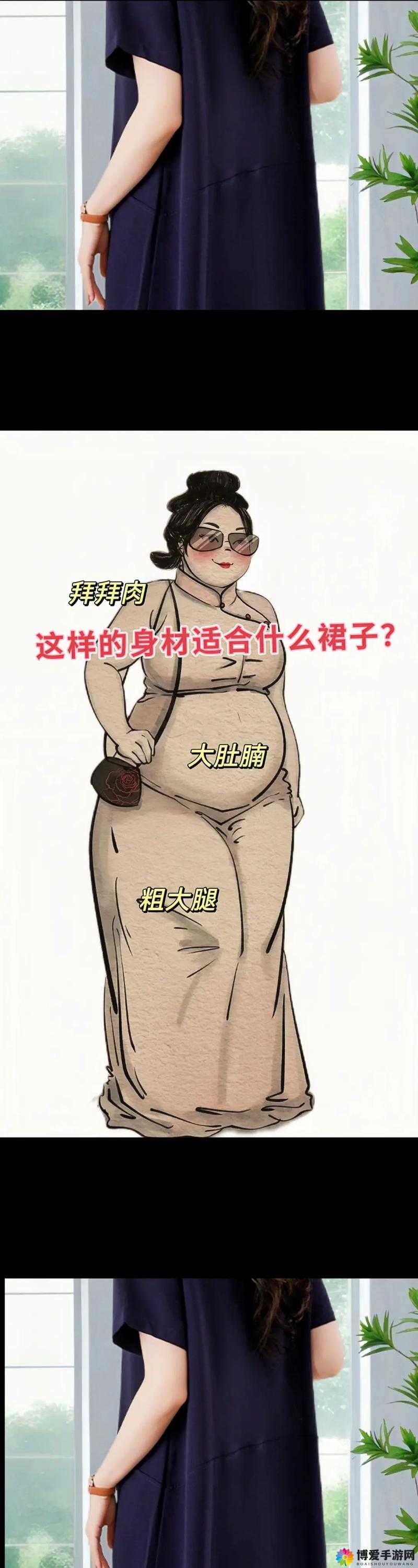 老太太肥bb爽5爆红背后有何秘密？网友热议推荐，揭秘最新网络潮流趋势