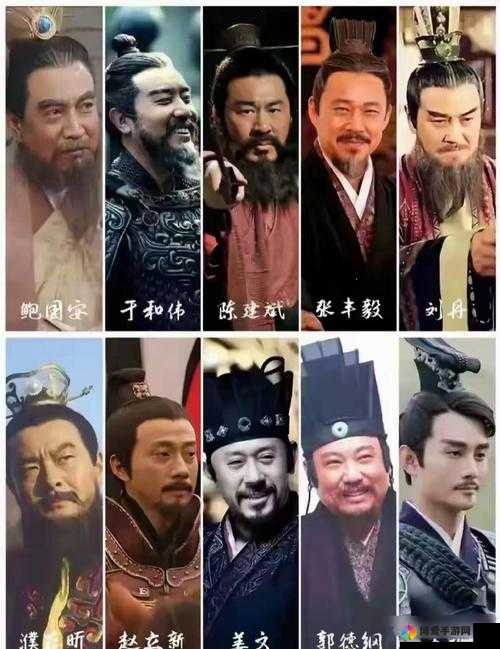 赤壁全明星八卦，关于曹操背后的男人在资源管理中的重要性