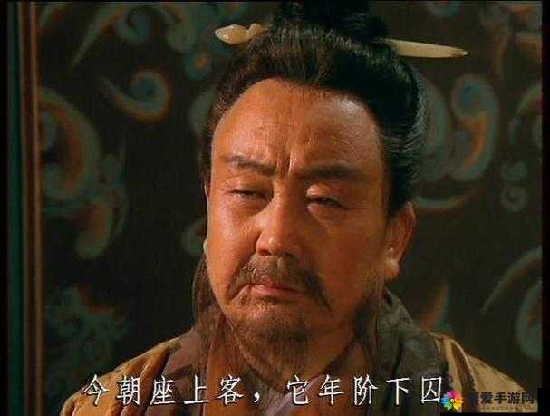 三国第一蝳士，贾诩的智谋与人生