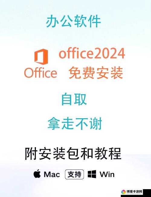 2024年九幺9.1旧版安装指南：详细步骤与常见问题解答，助你顺利完成安装