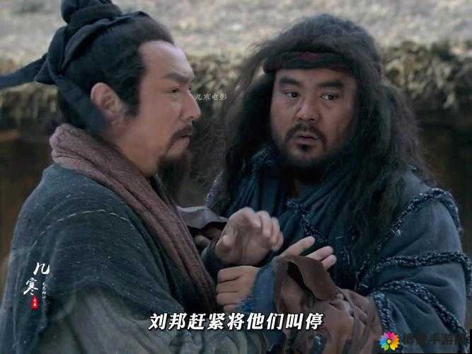 兄弟1v2林青碗:揭秘这场对决背后的故事与惊人细节,你不可错过的精彩瞬间