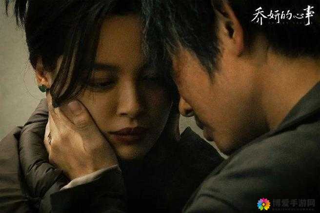 1313电影埋伦片剧情解析：深度探讨角色命运与影片背后的社会隐喻