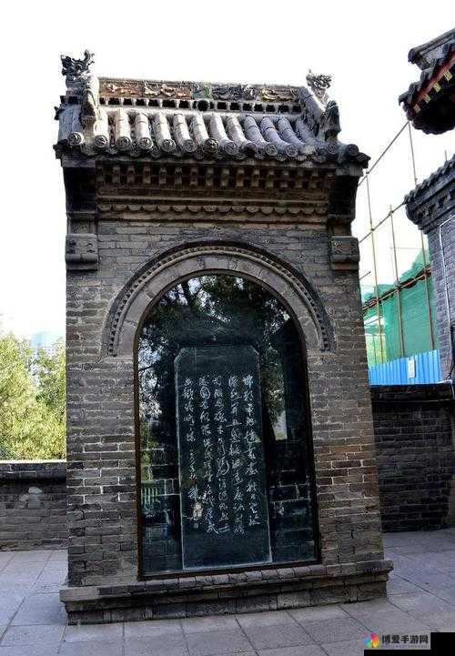赤壁全明星点将台