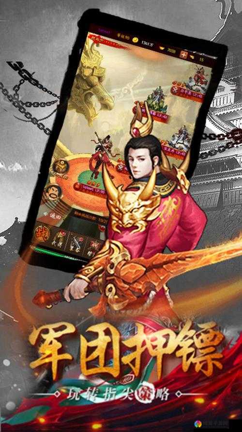 赤壁全明星无双系统深度解析