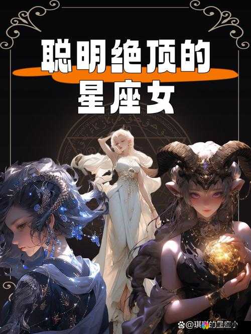 星座女神英雄之章系统介绍，资源管理的艺术