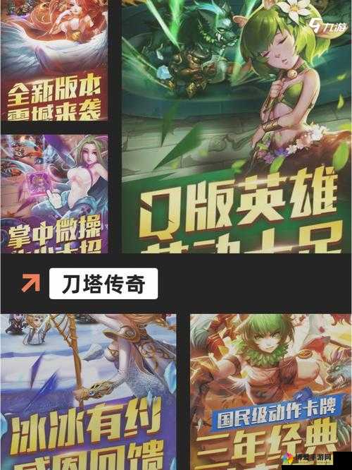 王者风暴游乐场,娱乐新纪元的引领者