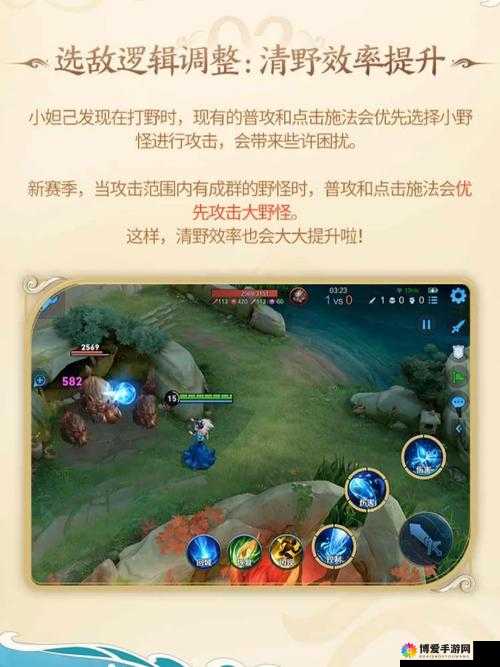 王者风暴任务系统，资源管理的艺术与策略