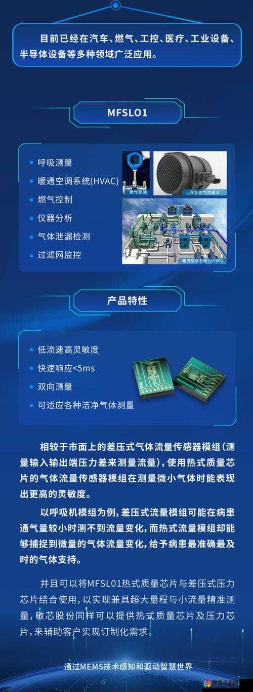 9.1玩命加载中遇上高峰时段：如何应对网络拥堵与提升用户体验？