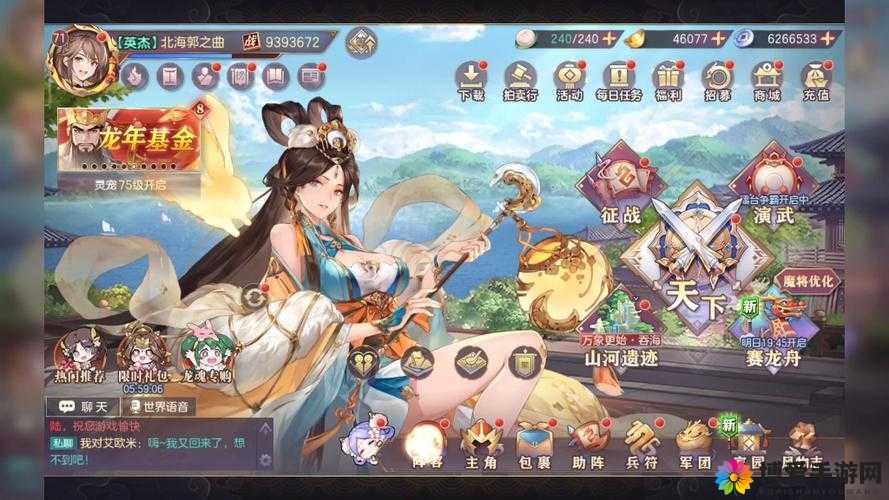 宫爆三国，历史与幻想的华丽交响
