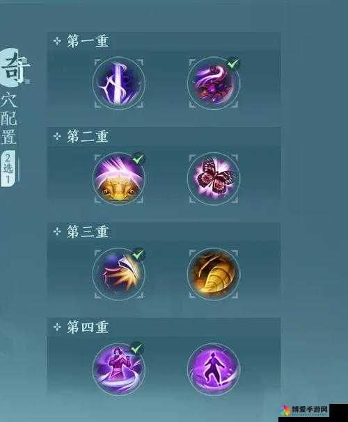 宫爆三国解读独特PVP格斗的竞技场模式