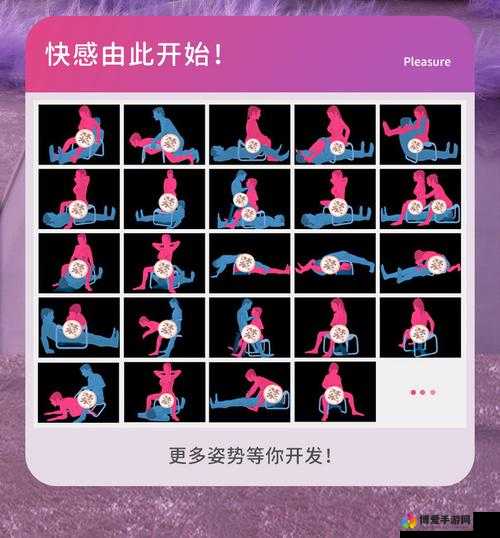 探索合欢椅PLAY春风凤鸾椅的独特魅力：体验前所未有的舒适与设计创新