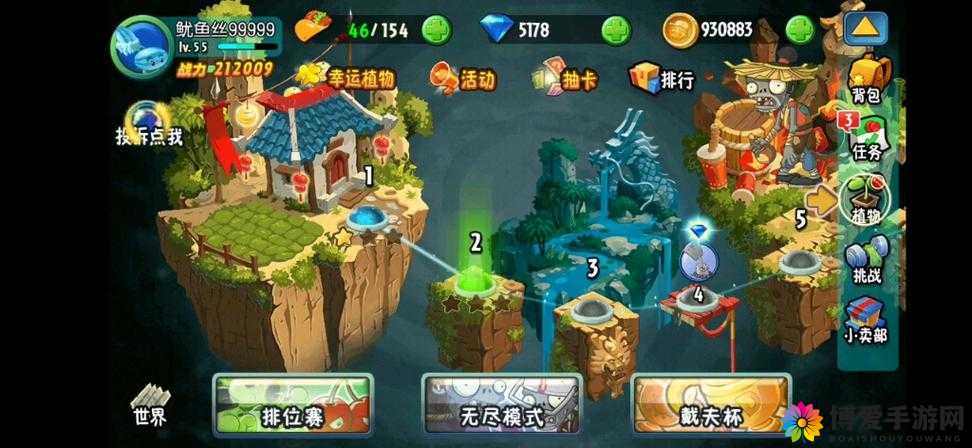 功夫全明星副本暴走攻略，揭秘第二章第八关