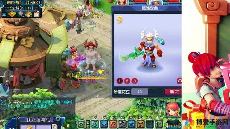 梦幻西游无双版巨魔王怎么玩 巨魔王攻略