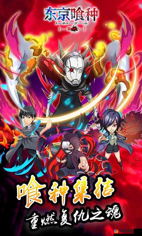 进击吧食尸鬼FAQ