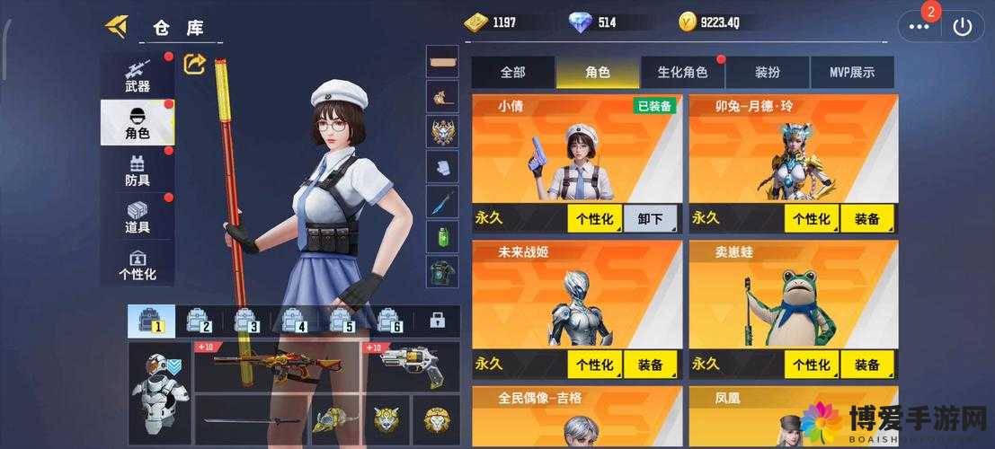 全民弹弹前期易入手英雄推荐一