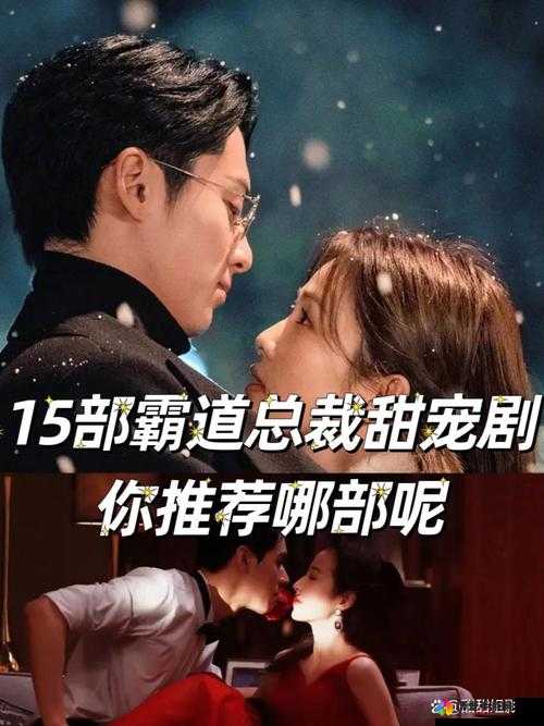 霸道总裁就是你!玩转龙诀随从系统