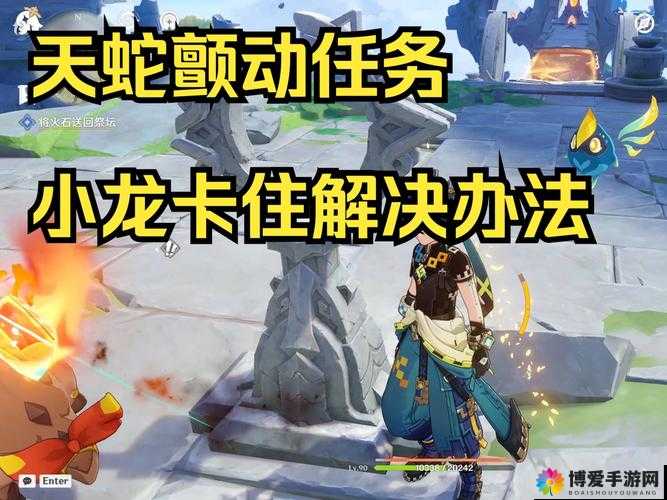 功夫熊猫3手游万劫之塔怎么打？万劫之塔通关搭配攻略
