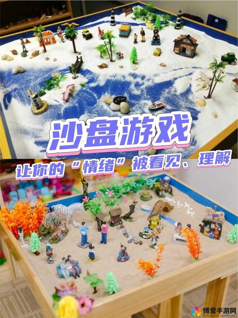 傲视沙城合区玩法，资源管理的艺术