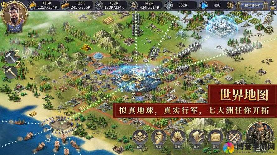 英雄之城2游戏难度与关卡介绍
