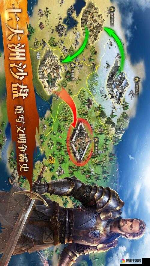 英雄之城2新手攻略，基本玩法介绍与资源管理艺术