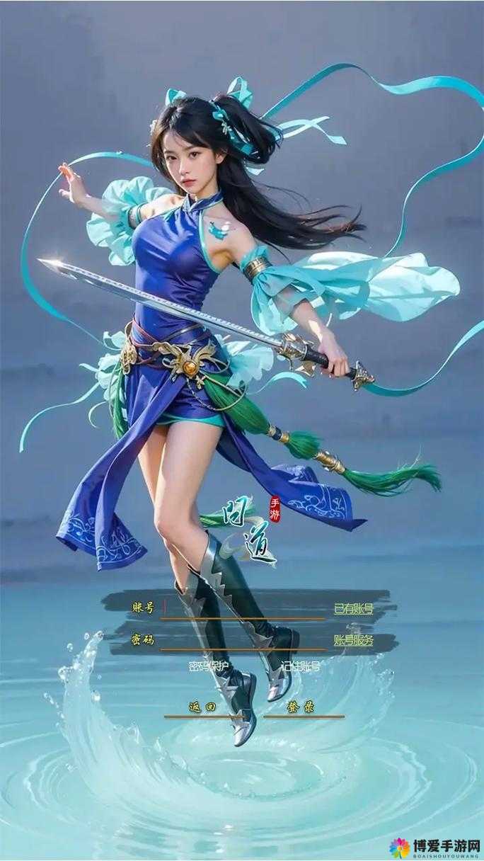问道手游水系守护推荐，资源管理的艺术