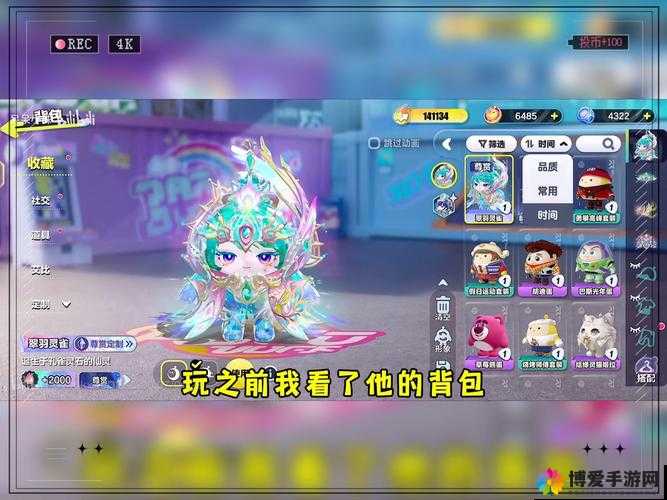 青丘狐传说手游灵羽升级与进阶全攻略