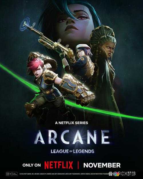 英雄之城2,探索无尽魔幻世界的壮丽史诗
