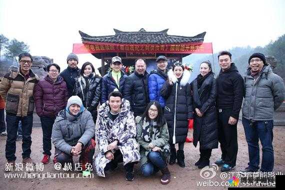 蜀山战纪之剑侠传奇公共BOSS争夺公共领域