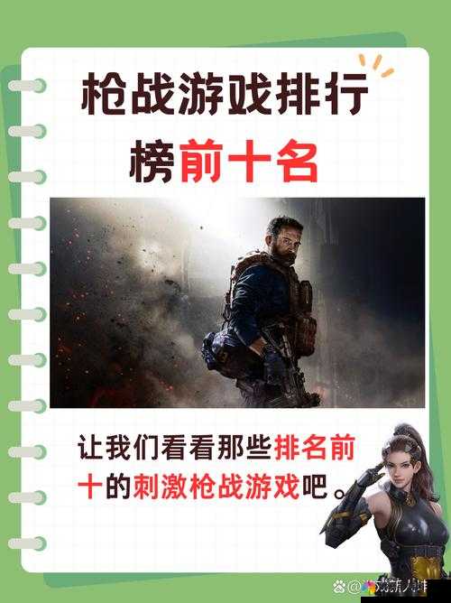 英雄兵团,热血战场的兄弟情谊与策略对决