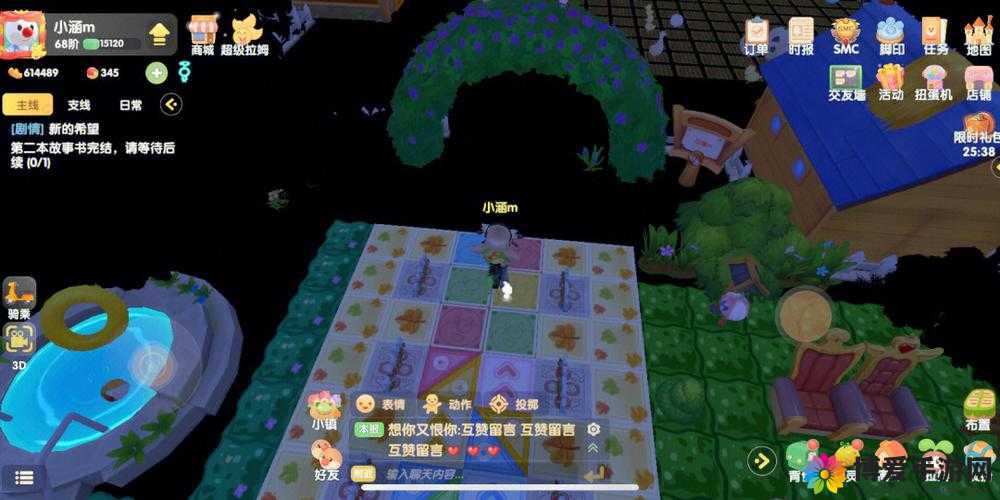 恐怖庄园的秘密木雕盒和简笔画内容攻略