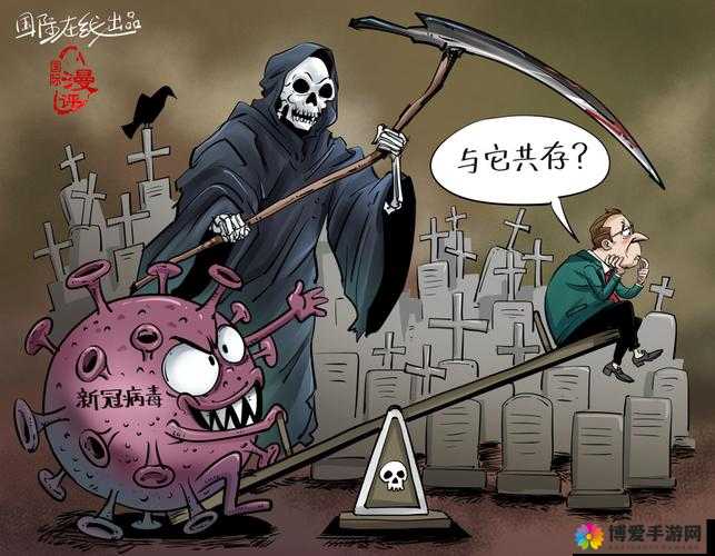 英雄来了英雄介绍，骷髅王与断头台的死亡共舞