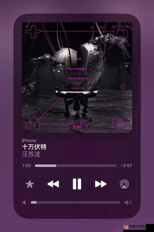 Cytus隐藏歌曲的奇妙探索