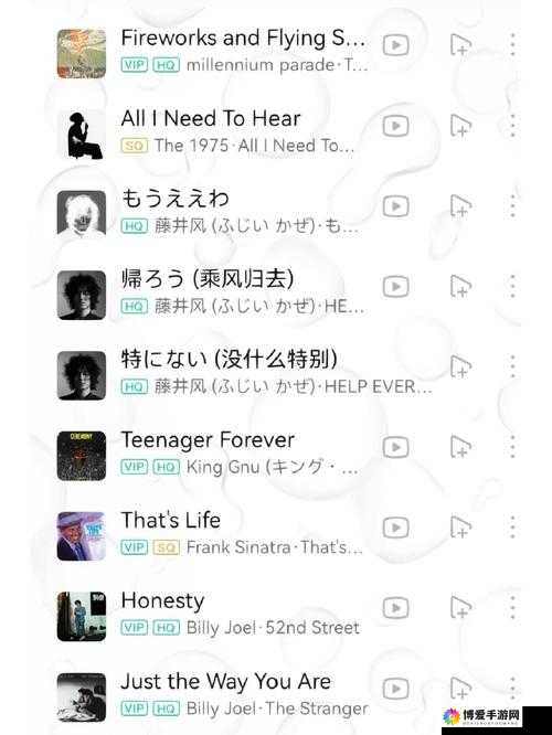 音乐世界 Cytus怎么玩？玩法技巧介绍