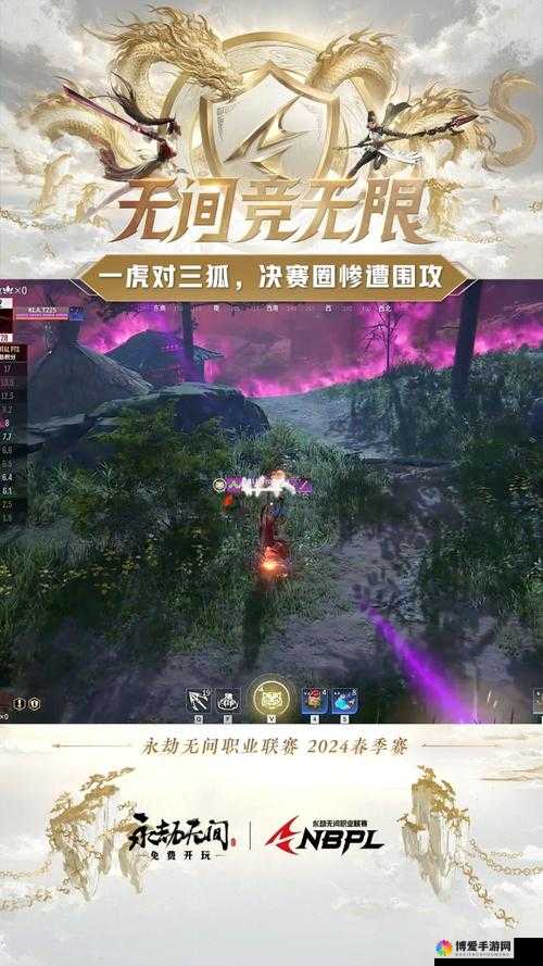 青丘狐传说手游PK擂台赛，热血与挑战的交织