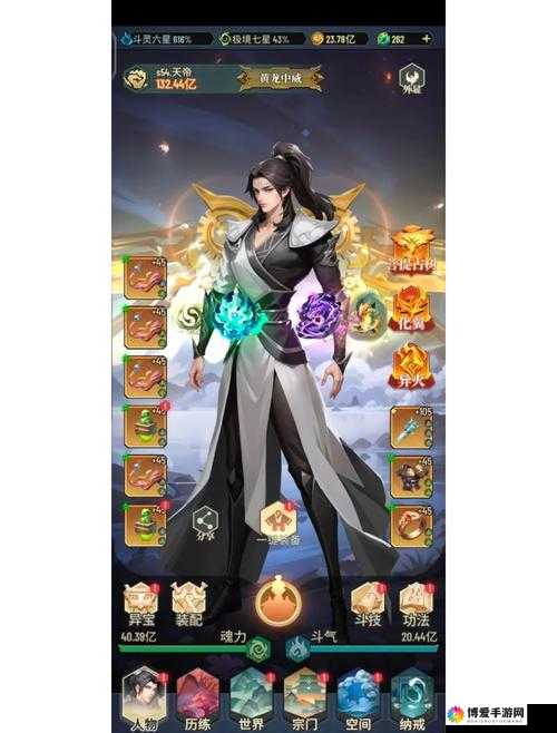 青丘狐传说，解锁神器升级秘籍，战力飙升不是梦