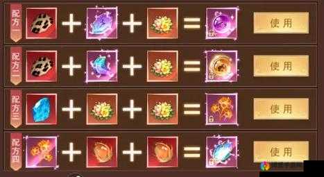 灵域戮仙仙域守护功能全揭秘