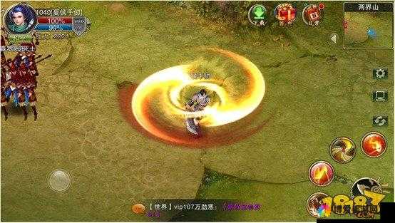 灵域戮仙日月争辉功能介绍