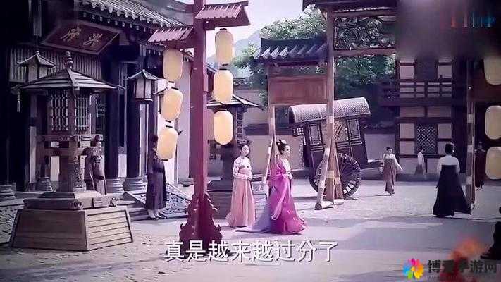 血脉の禁忌青丘狐传说关乎结婚生子