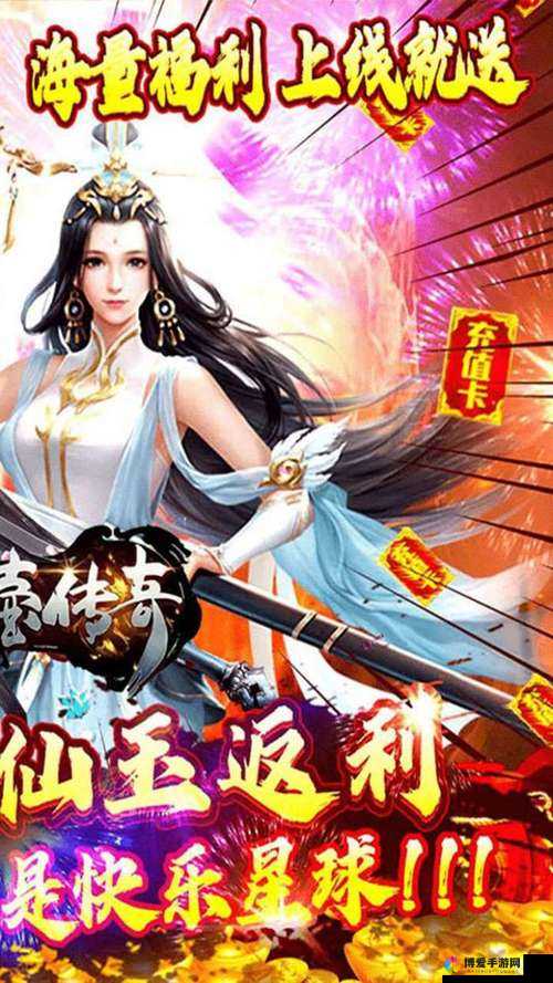 炼妖壶传奇好玩吗？炼妖壶传奇游戏介绍及其资源管理艺术