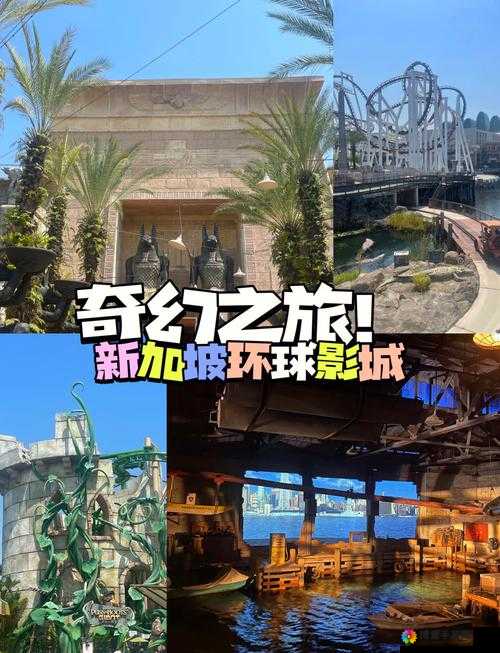 可可魔城探秘，一场奇幻与策略交织的冒险之旅