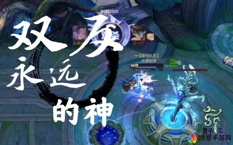 可可魔城深度解析,活动战场上的最佳第六人英雄搭配