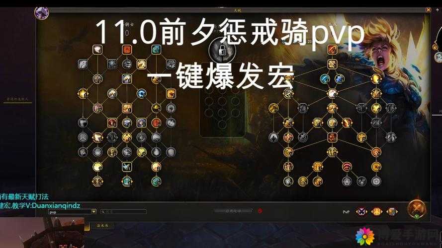 骑士对决奖励详细分析，暴击&完美一击奖励