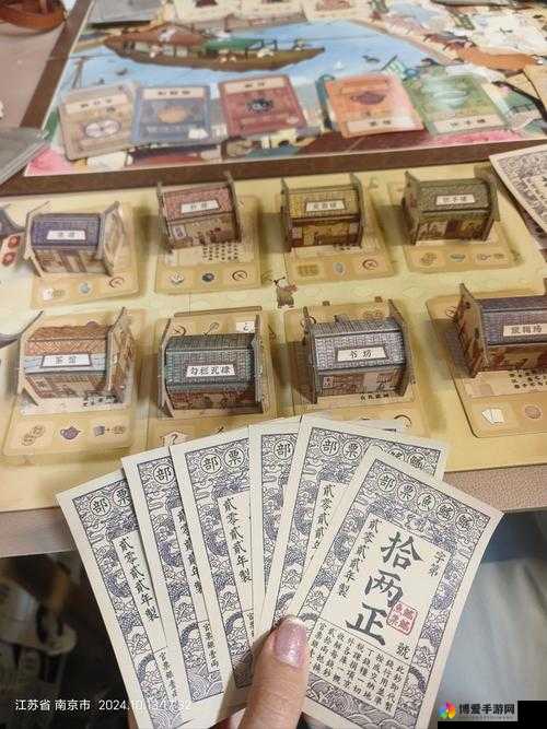 大宋OL攻略之建筑功能，资源管理的核心艺术