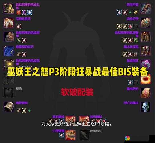 暴风城之怒战兽培养竞技，战兽系统详解及其在资源管理中的重要性