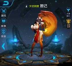 王者荣耀魔女面纱怎么样，属性图鉴在资源管理中的重要性及高效利用策略