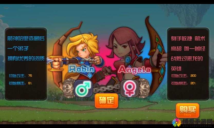 天天射击挑战副本怎么玩，挑战副本心得分享与资源管理艺术