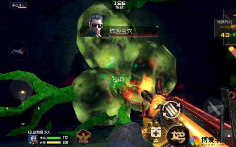CF手游巨人废墟困难1-8怎么过，BOSS困难关卡通关攻略