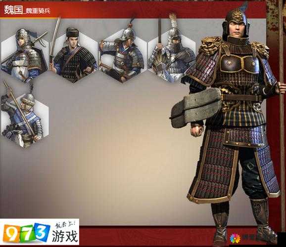 问道手游云龙戗深度解析，属性图鉴全览