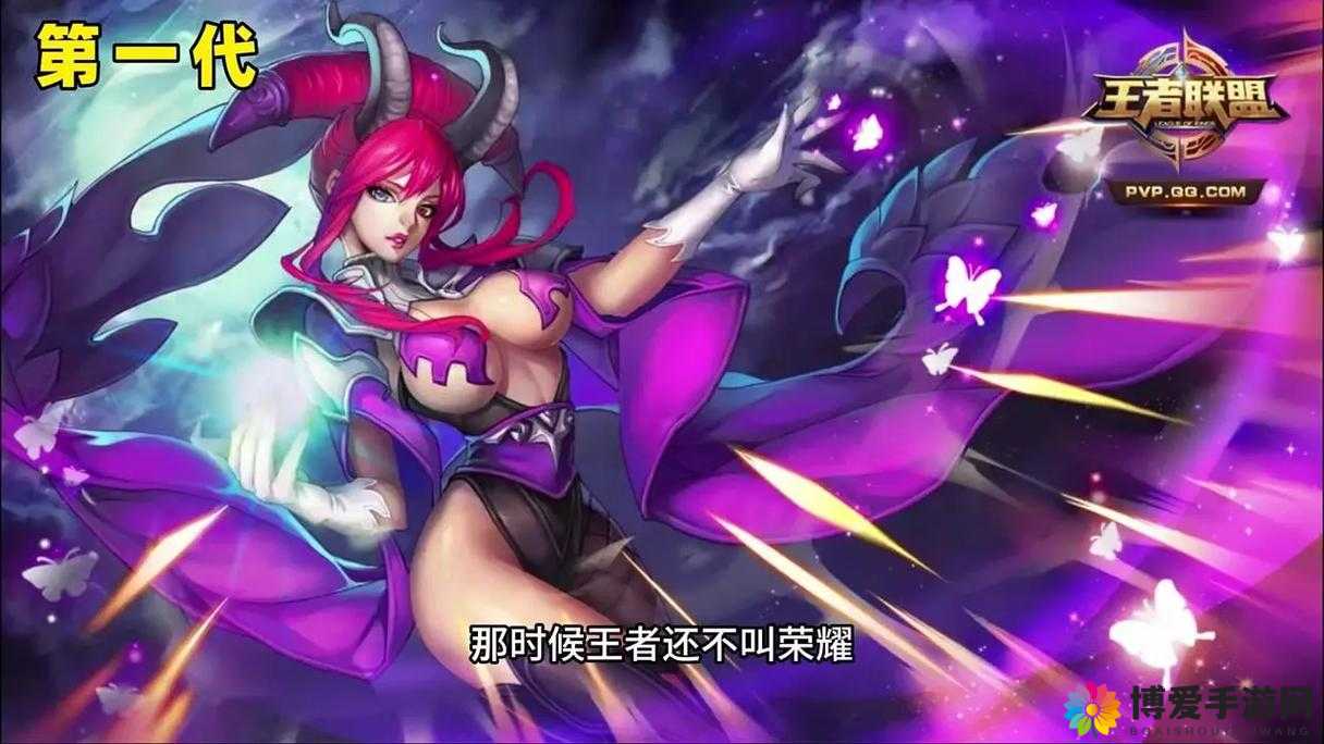 王者荣耀芈月对线技巧详解及其资源管理重要性